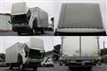 2014 Toyota Dyna Truck