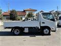 2024 Hino Dutro