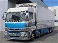 2018 Mitsubishi Fuso Super Great