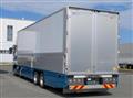 2018 Mitsubishi Fuso Super Great