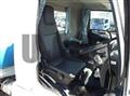 2025 Mitsubishi Fuso Fighter