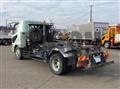2018 Mitsubishi Fuso Fighter