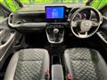 2025 Toyota Voxy