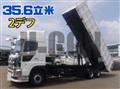 2025 Hino Profia