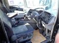 2015 Mitsubishi Fuso Super Great