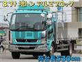 2019 Mitsubishi Fuso Fighter