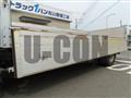 2019 Mitsubishi Fuso Fighter