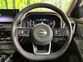 2023 Nissan X-Trail