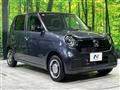 2023 Honda Honda Others