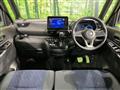 2023 Nissan ROOX