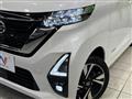2023 Nissan ROOX