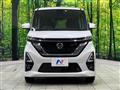 2023 Nissan ROOX