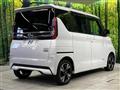 2023 Nissan ROOX