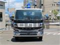 2025 Mitsubishi Fuso Canter