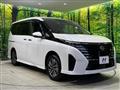 2024 Nissan Serena