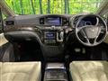 2020 Nissan Elgrand