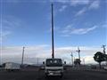 2022 Mitsubishi Fuso Canter