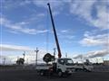 2022 Mitsubishi Fuso Canter