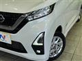 2023 Nissan Nissan Others