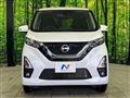2023 Nissan Nissan Others