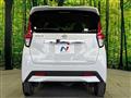 2023 Nissan Nissan Others