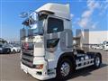 2022 Hino Profia