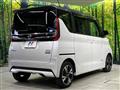 2020 Nissan ROOX
