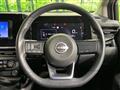 2022 Nissan Note