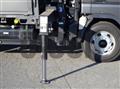 2021 Mitsubishi Fuso Canter