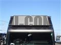 2021 Mitsubishi Fuso Canter