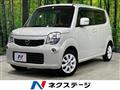 2013 Nissan Moco
