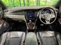 2015 Toyota Harrier Hybrid