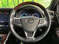 2015 Toyota Harrier Hybrid