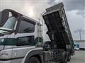 2015 Mitsubishi Fuso Super Great