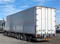 2016 Mitsubishi Fuso Super Great