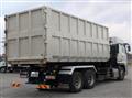 2024 Mitsubishi Fuso Super Great
