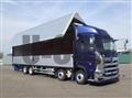 2019 Hino Profia