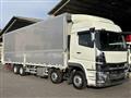 2023 Mitsubishi Fuso Super Great
