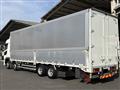 2023 Mitsubishi Fuso Super Great