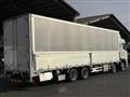 2023 Mitsubishi Fuso Super Great