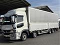 2023 Mitsubishi Fuso Super Great