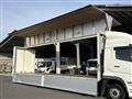 2023 Mitsubishi Fuso Super Great