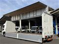 2023 Mitsubishi Fuso Super Great