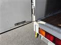 2023 Mitsubishi Fuso Super Great