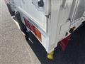 2023 Mitsubishi Fuso Super Great