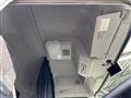 2023 Mitsubishi Fuso Super Great