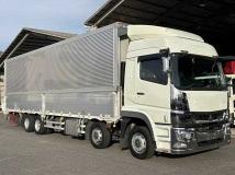 2023 Mitsubishi Fuso Super Great