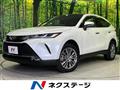 2024 Toyota Harrier Hybrid