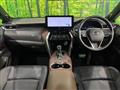 2024 Toyota Harrier Hybrid