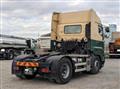 2015 Hino Profia